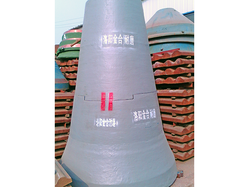 欒川鉬業液壓旋回破2號站襯套